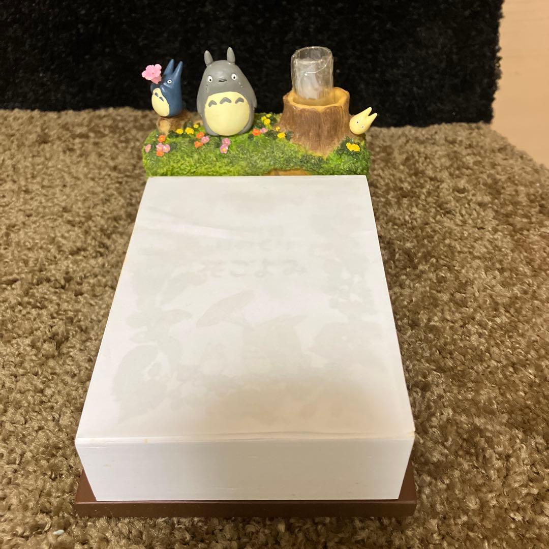 となりのトトロ