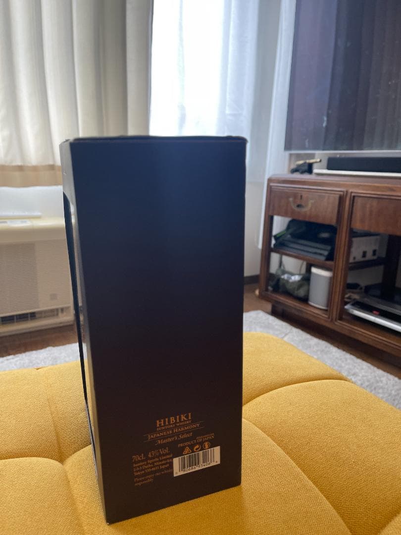 ウイスキー Hibiki Harmony Master's Select Limited