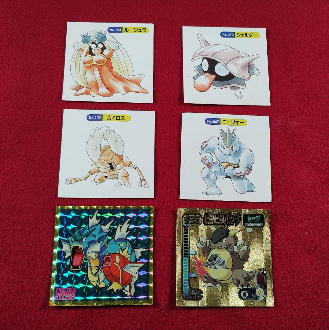 お取り置き　桜島未完