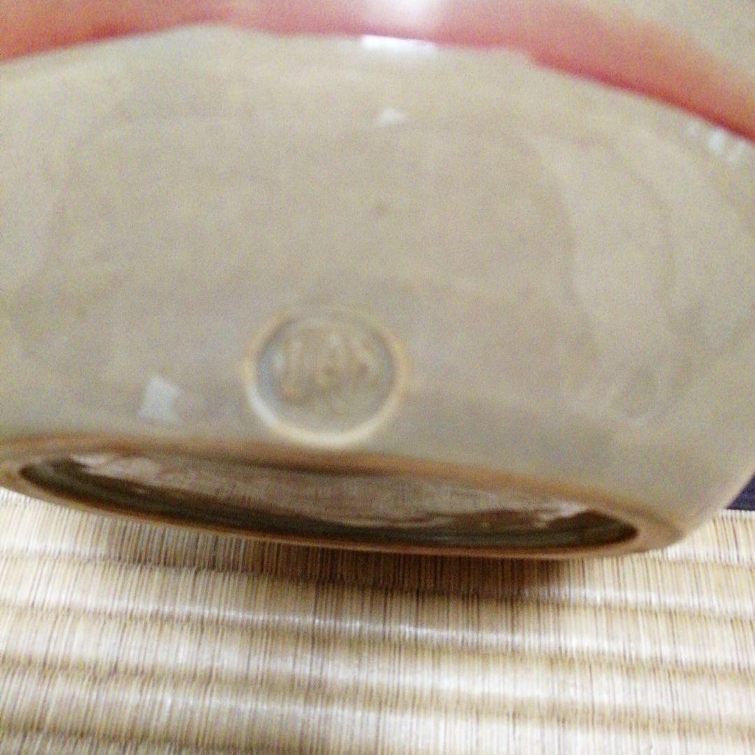 井高即山造　赤絵菱紋水指