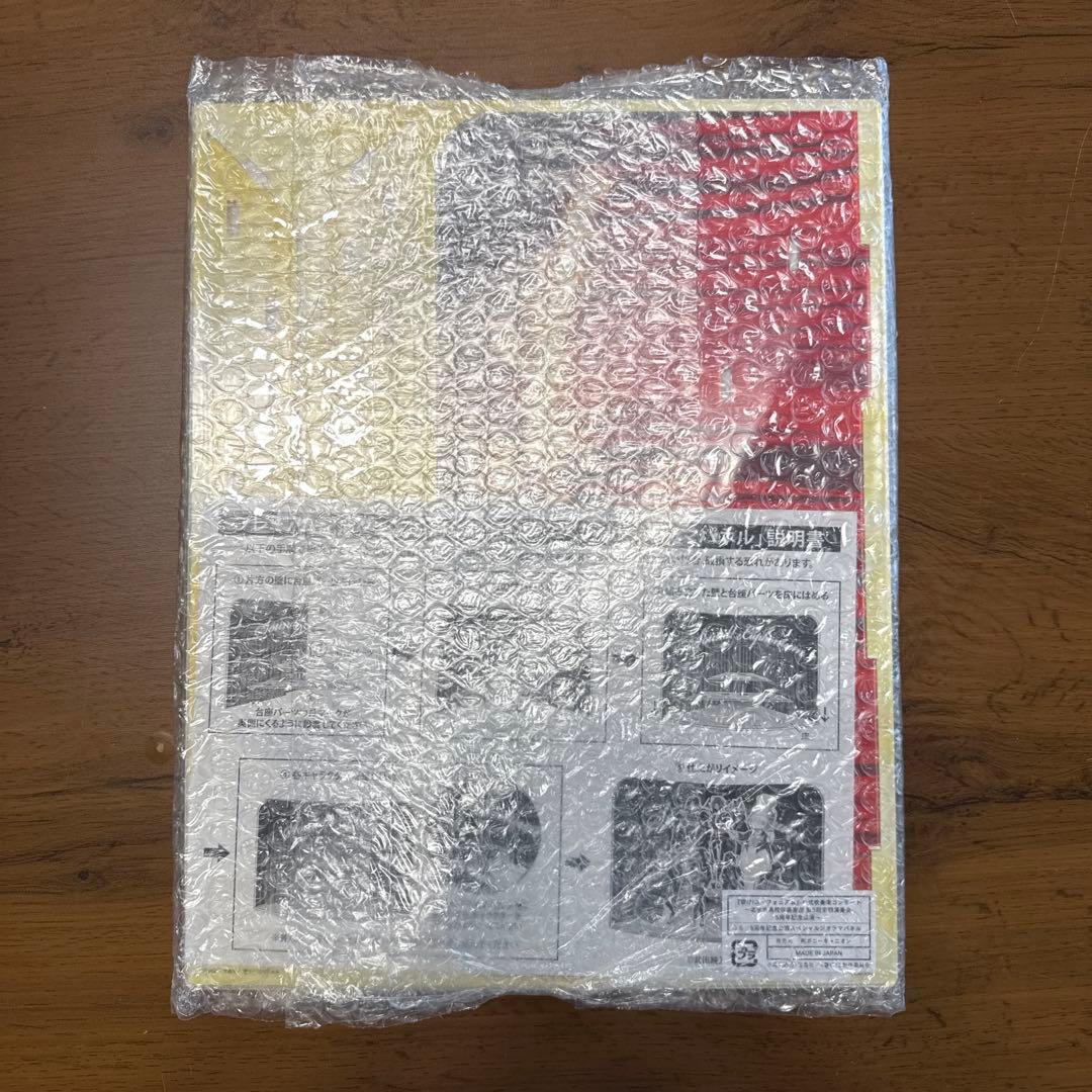 響け！ユーフォニアム 第五回定期演奏会 入場者特典 ジオラマパネル