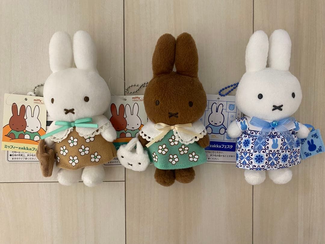 レア　ミッフィーzakkaフェスタ　マスコット 3点セット