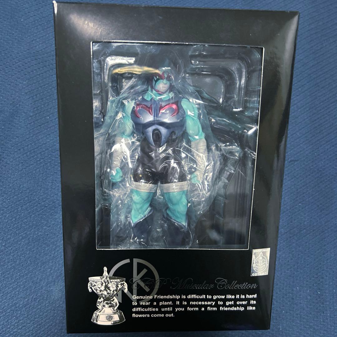 CCP NO.85 ネメシス 原作カラー 限定頭部 キン肉サダハル パーツ付き