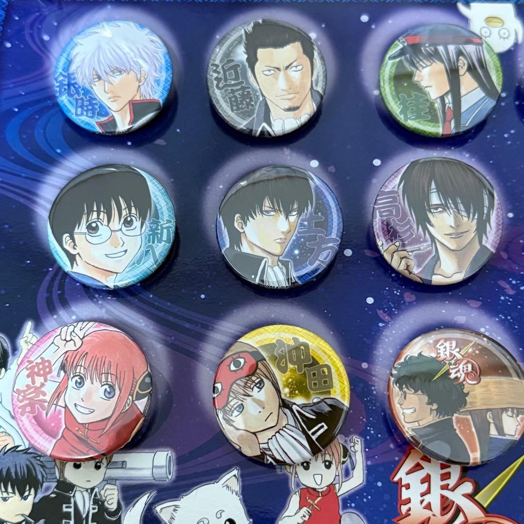 銀魂 ジャンプフェスタ2014 缶バッジセット 15個入り　※開封済み