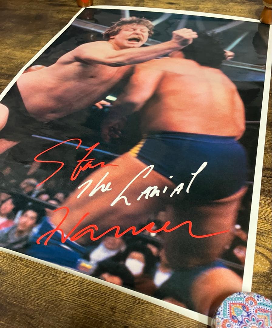 希少品 Stan Hansen スタン・ハンセン ポスター （ラリアット）