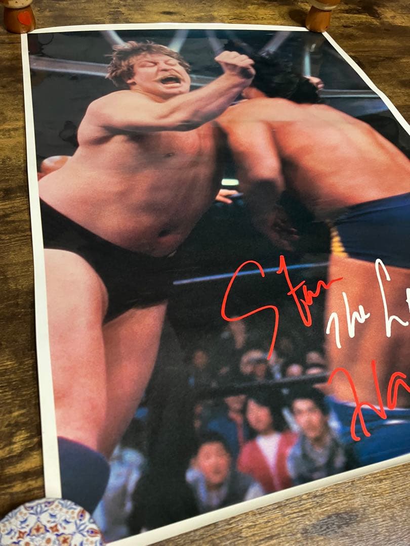 希少品 Stan Hansen スタン・ハンセン ポスター （ラリアット）