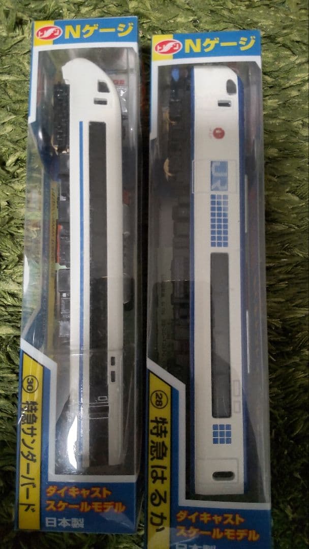 廃盤品含む　トレーン　Nゲージ　ダイキャストスケールモデル　未開封6点セット