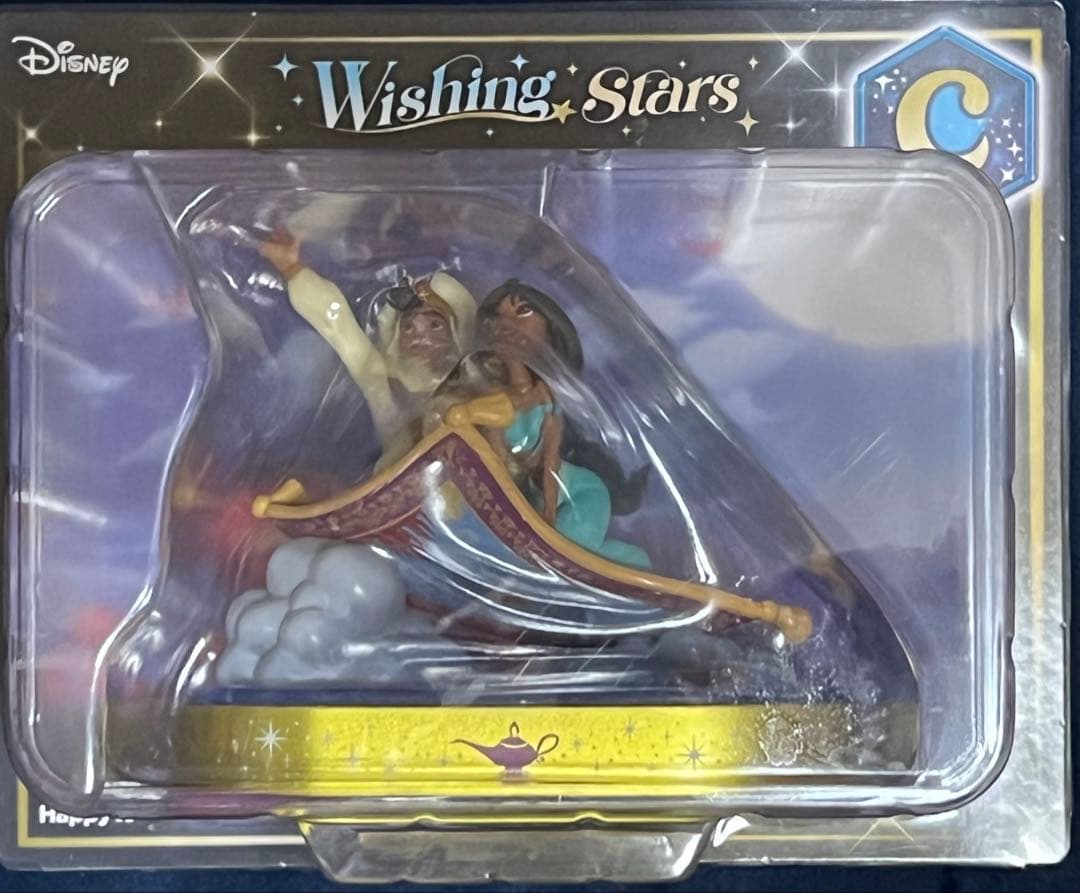 Happyくじ Disney Wishing Stars フィギュア 全種セット
