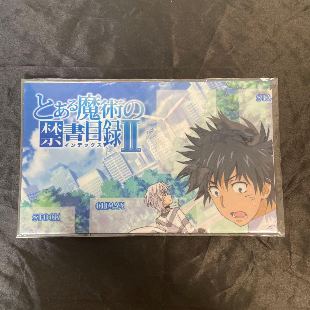 【希少品】　とある化学の超電磁砲　とある魔術の禁書目録　スペシャルサプライセット