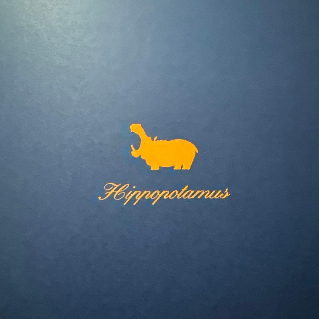 ヒポポタマス　ミニバスタオルセット