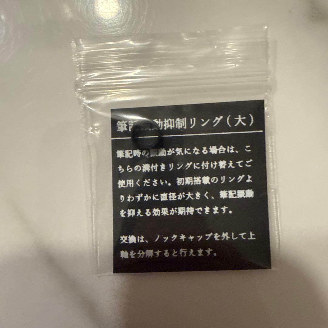 SEASAR ダークブラウン シャープペンシル