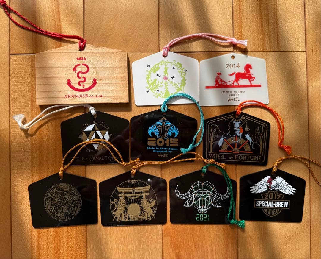 新政　干支ボトル　絵馬のみ　10年分