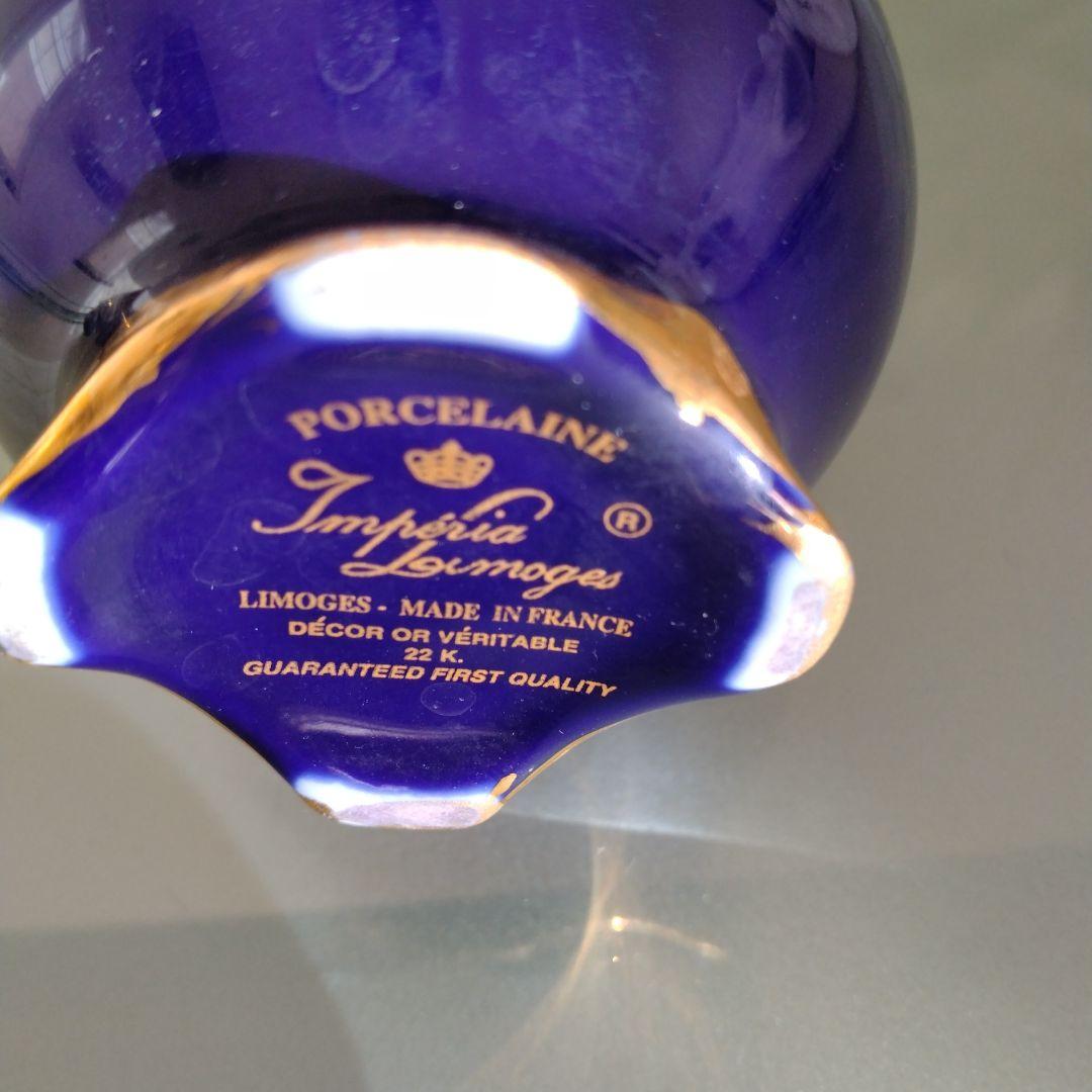 リモージュ（フランス製） ヴィンテージ　5点