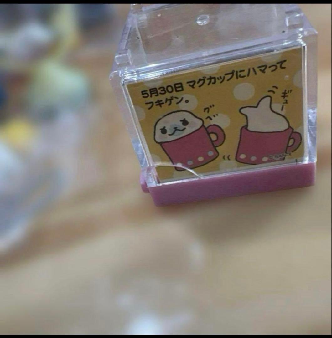 まめゴマグッズぬいぐるみ　まめゴマリウム 平成レトロ　土日セール5000円OFF