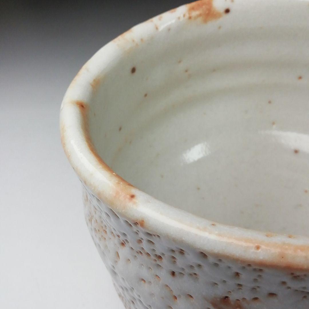 Ｔ２２３　茶碗　『志野茶碗』『養心窯　樋口統三作』　共箱　抹茶碗　茶道具