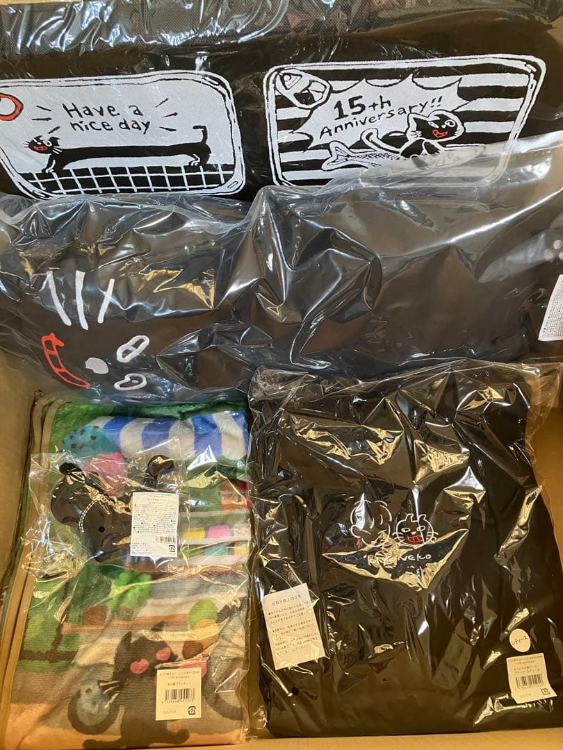 キヨの東キヨドーム グッズ