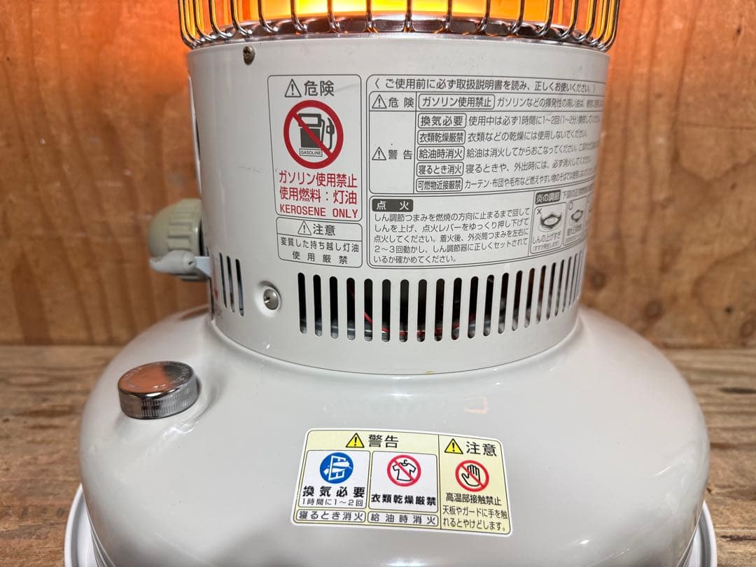 芯乾燥済 石油ストーブ 置台新品レインボー RB-25D分解メンテナンス済