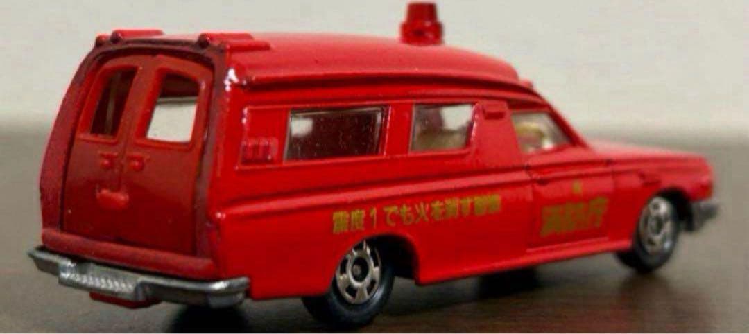 トミカ スーパーギフト トヨタ アンビュランス