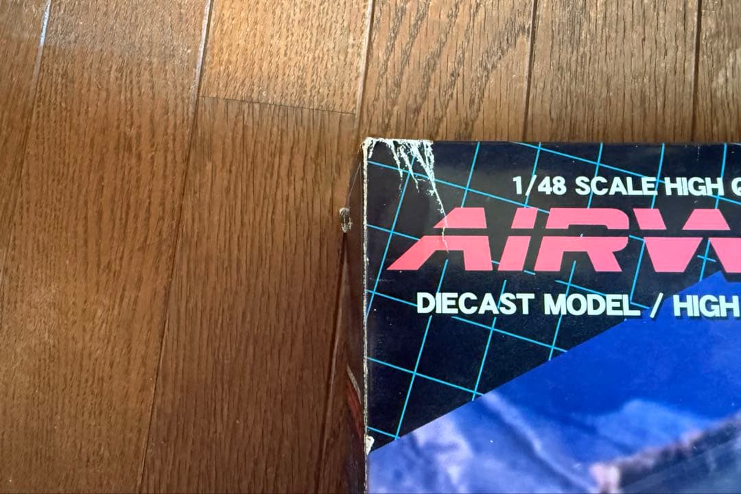 劇レア　アオシマ　新世紀合金　1/48 エアーウルフ　限定版メタリックボディ仕様