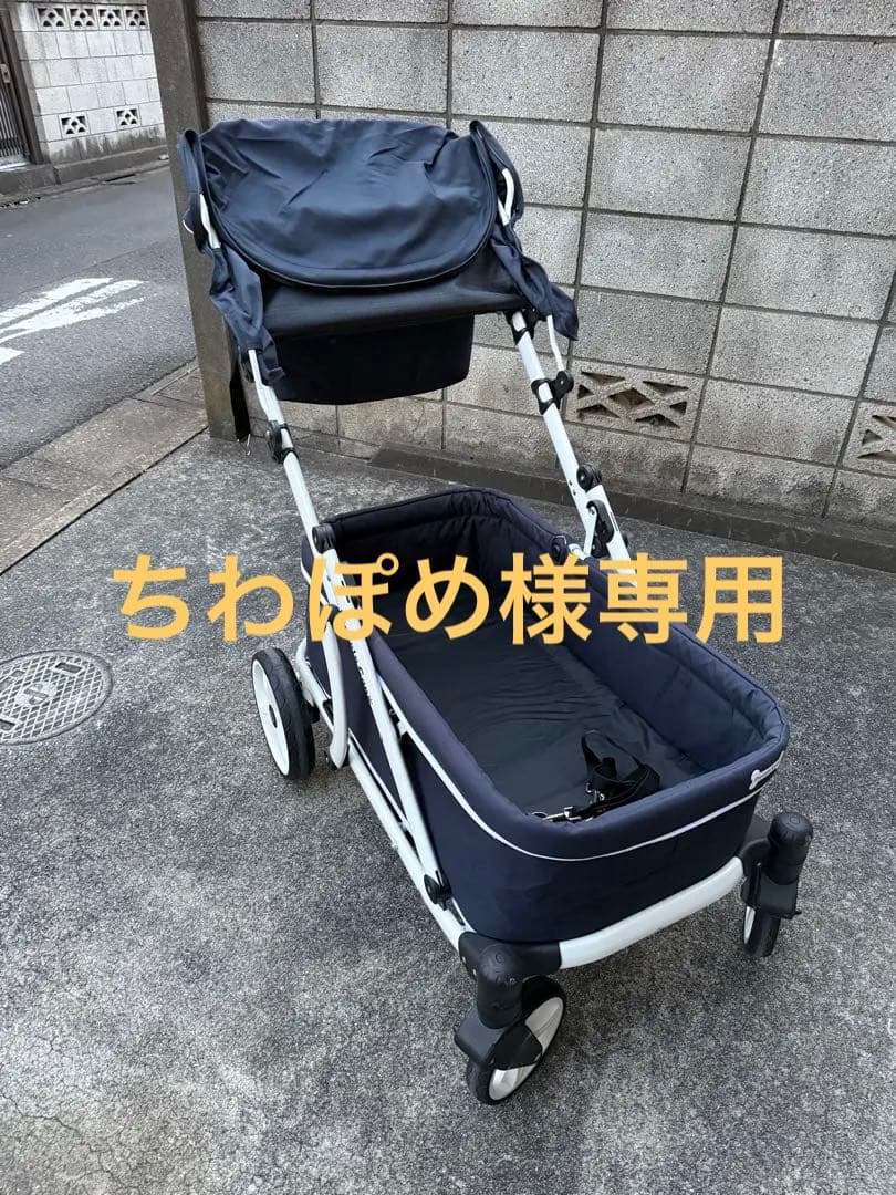 ピッコロカーネ　大型犬用 ネイビー ペットカート