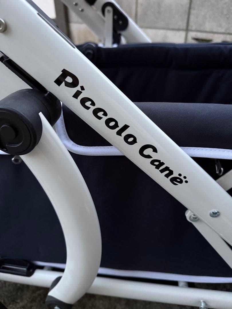 ピッコロカーネ　大型犬用 ネイビー ペットカート