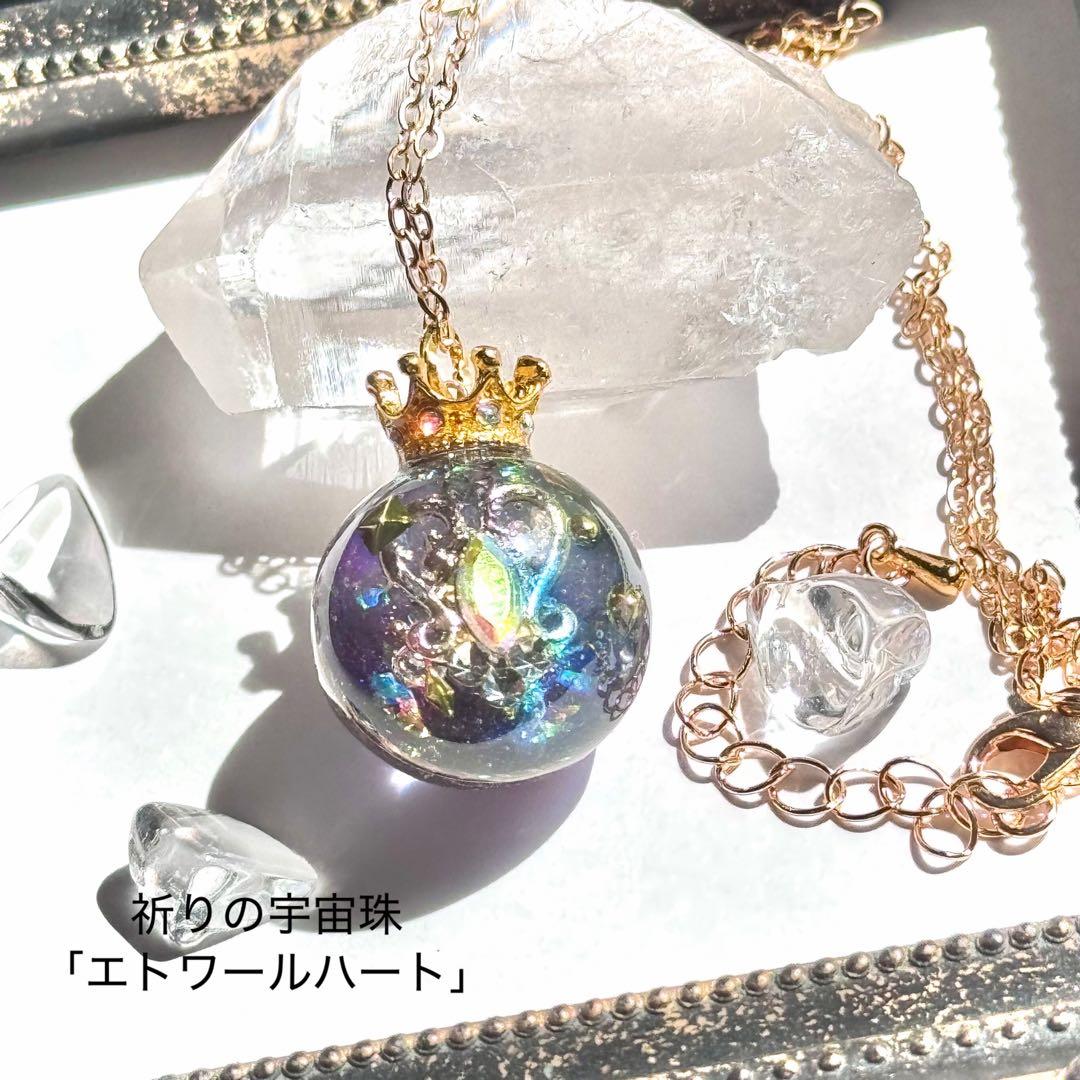 【専用】のぞみん様　作品4点