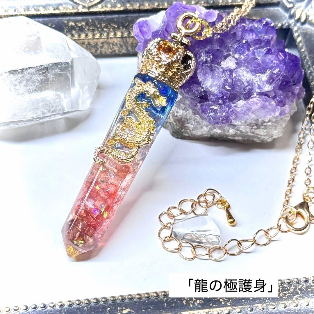 【専用】のぞみん様　作品4点