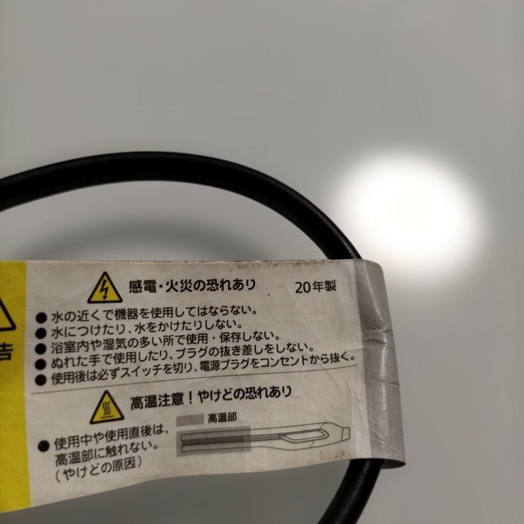 ヘアビューロン　4d ストレートアイロン