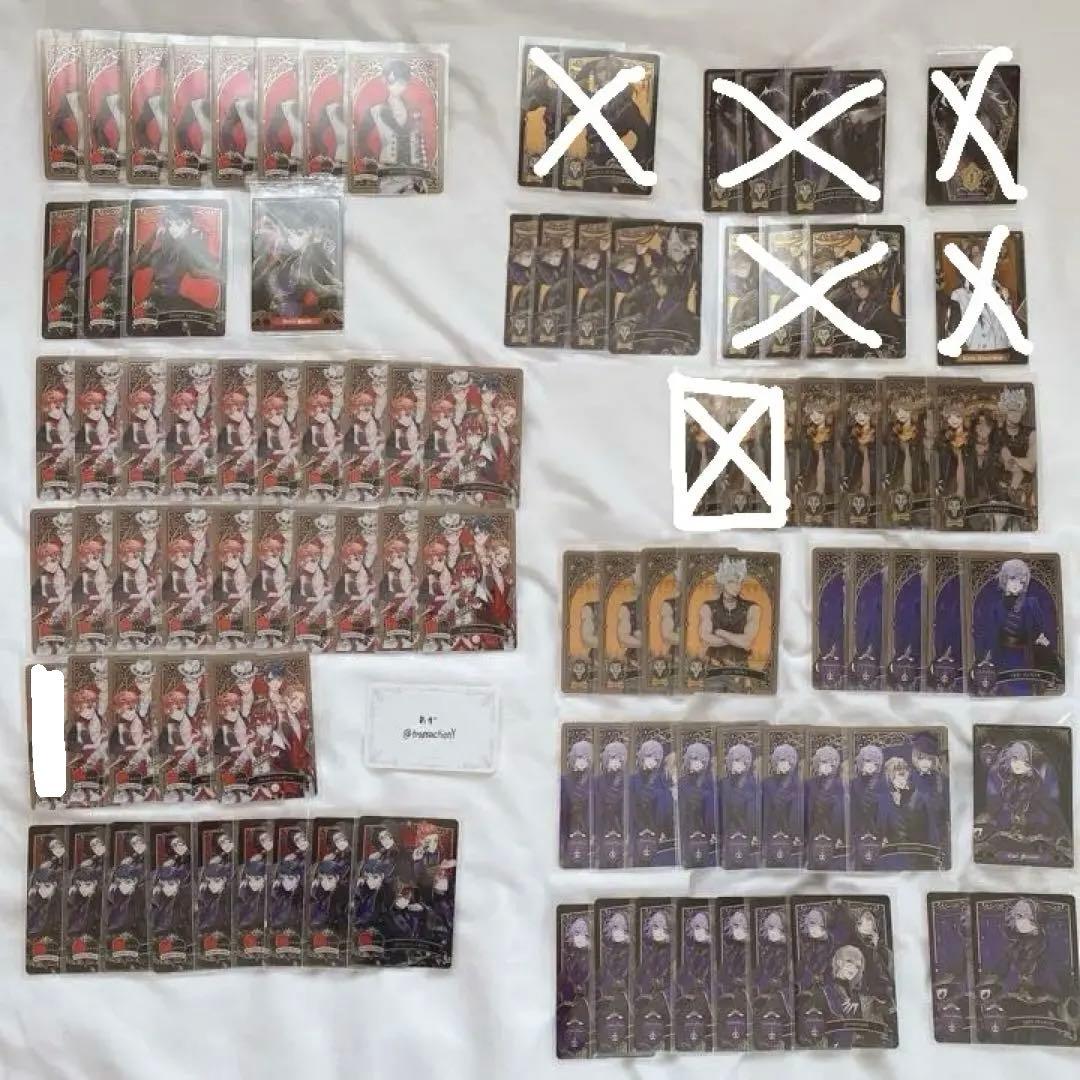 ツイステ グッズ まとめ売り