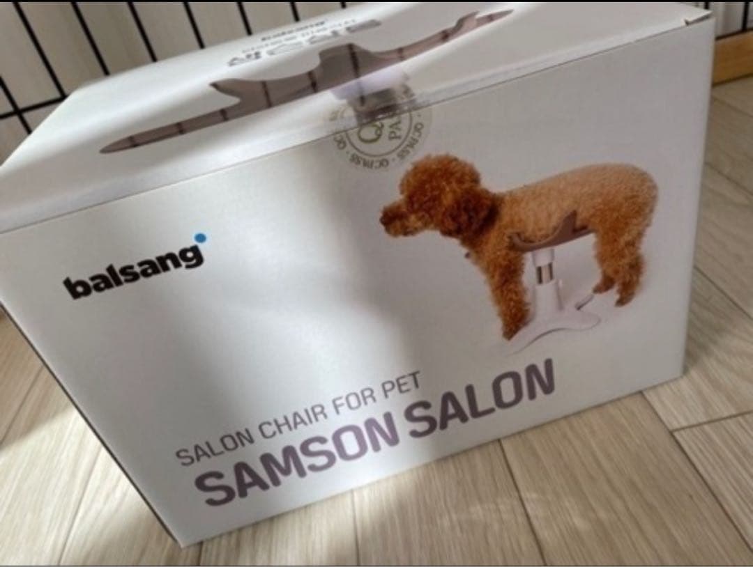 SamsonSalon サムソンサロン⭐︎ワンちゃん爪切り　トリミング