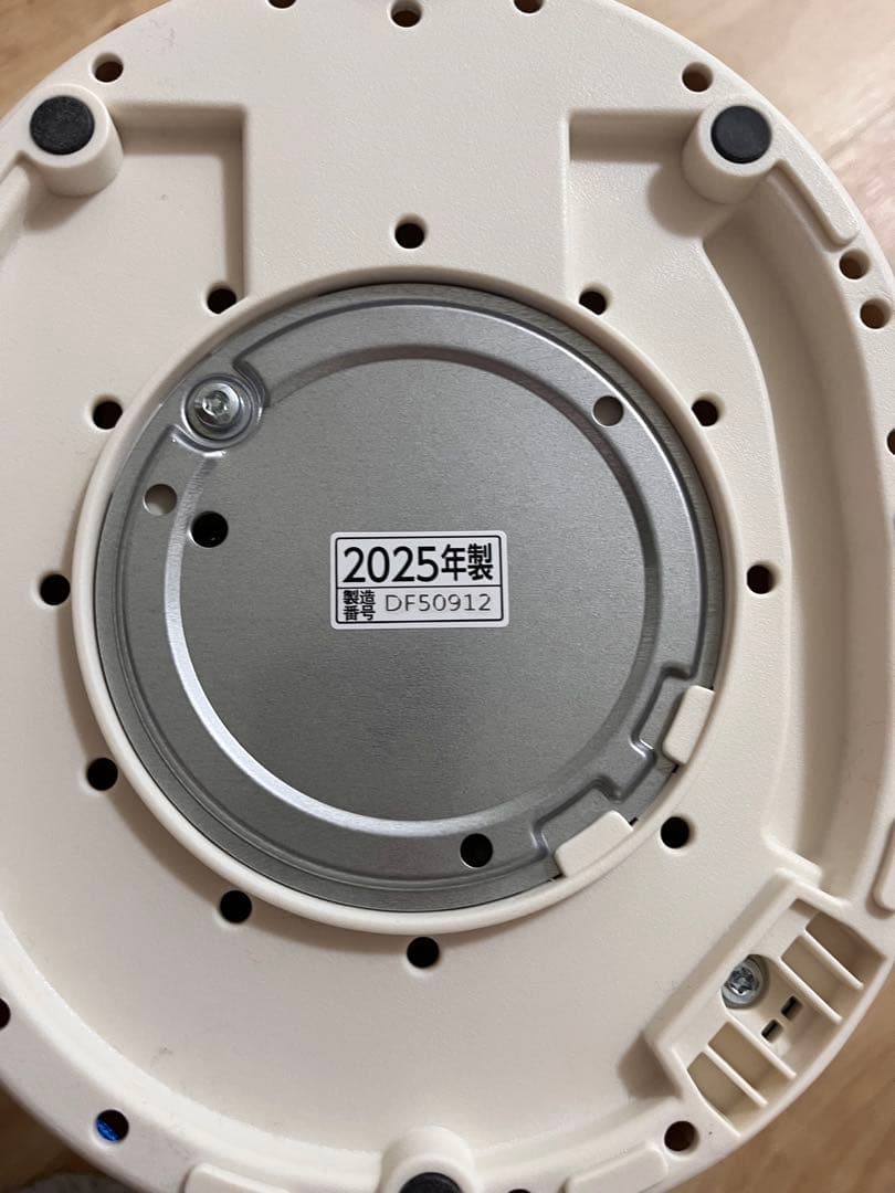 【25年製】象印スチーム式加湿器 EE-MB20-WA