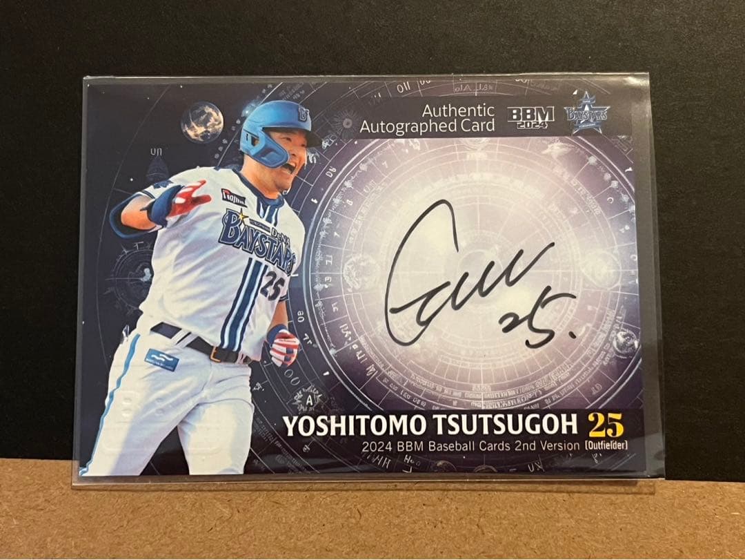 NO.201 BBM 2024 横浜DeNAベイスターズ 筒香嘉智サイン