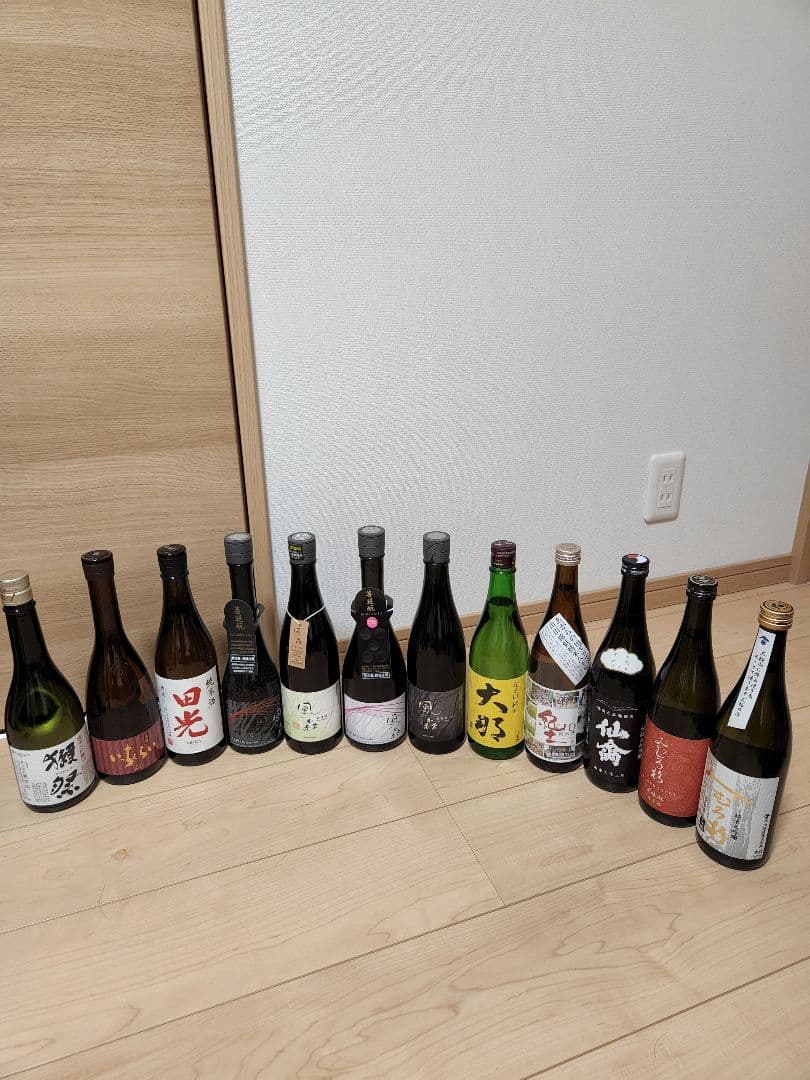 日本酒 14本セット
