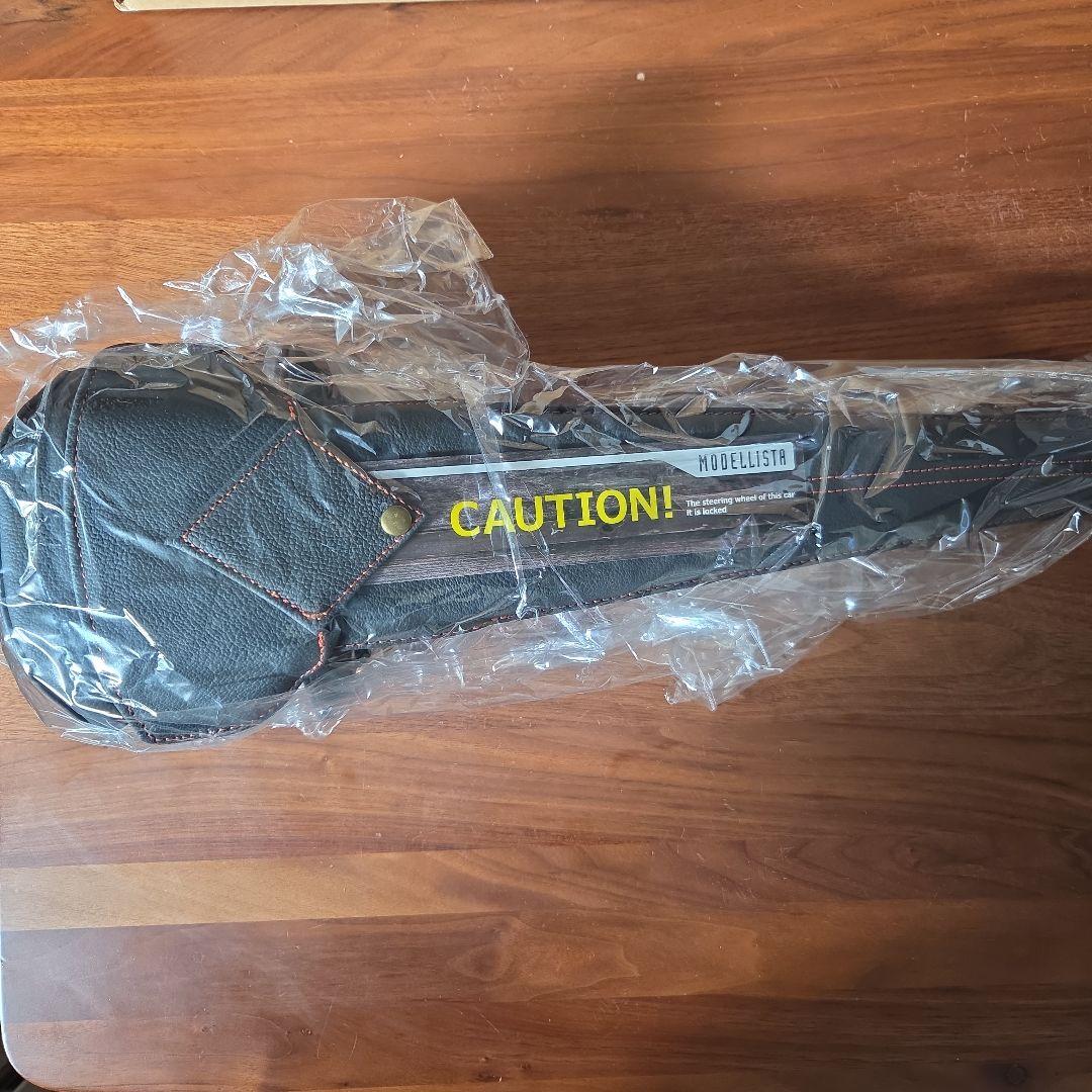 《新品未使用》TRD モデリスタプレミアムステアリングロック　TOYOTA