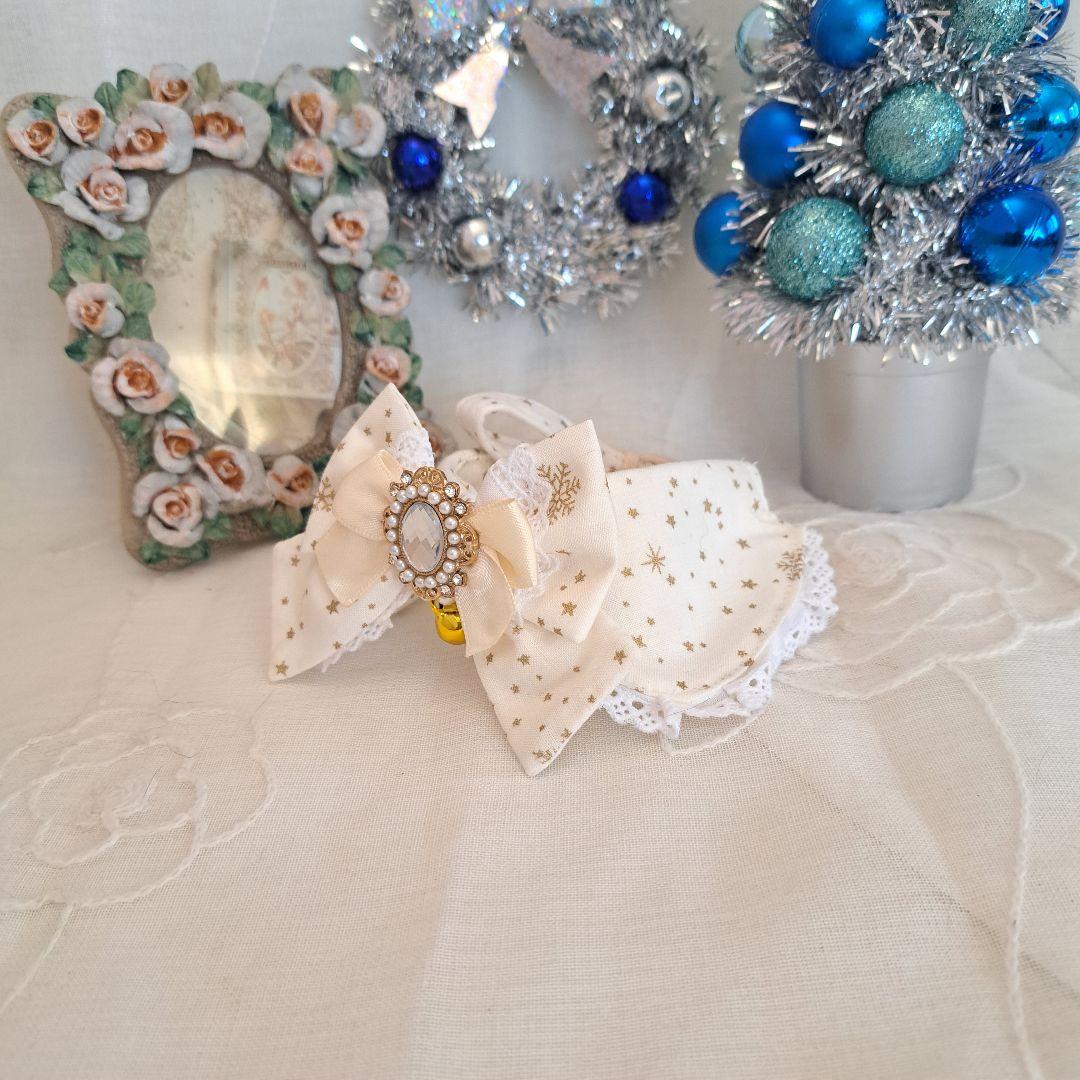 クリスマス限定、キラキラ星柄、わんちゃん猫ちゃん用襟付き首輪