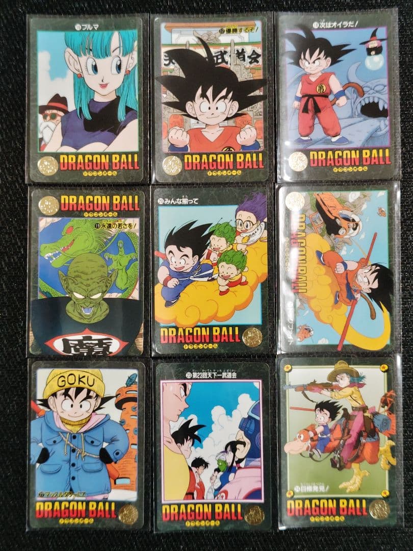 ドラゴンボール カードダス ビジュアルアドベンチャー 1集 ノーマルコンプリート