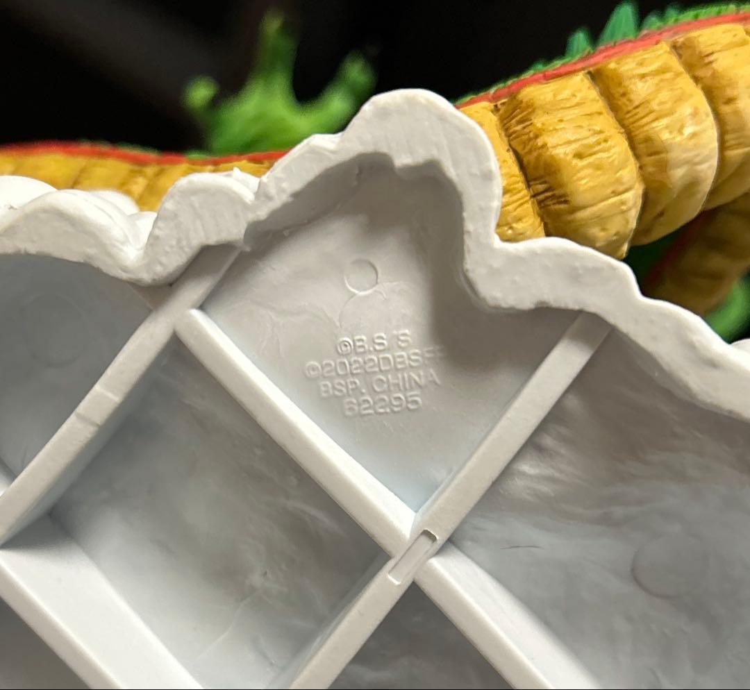 b*Y様 スーパーヒーロー 神龍 ラストワン