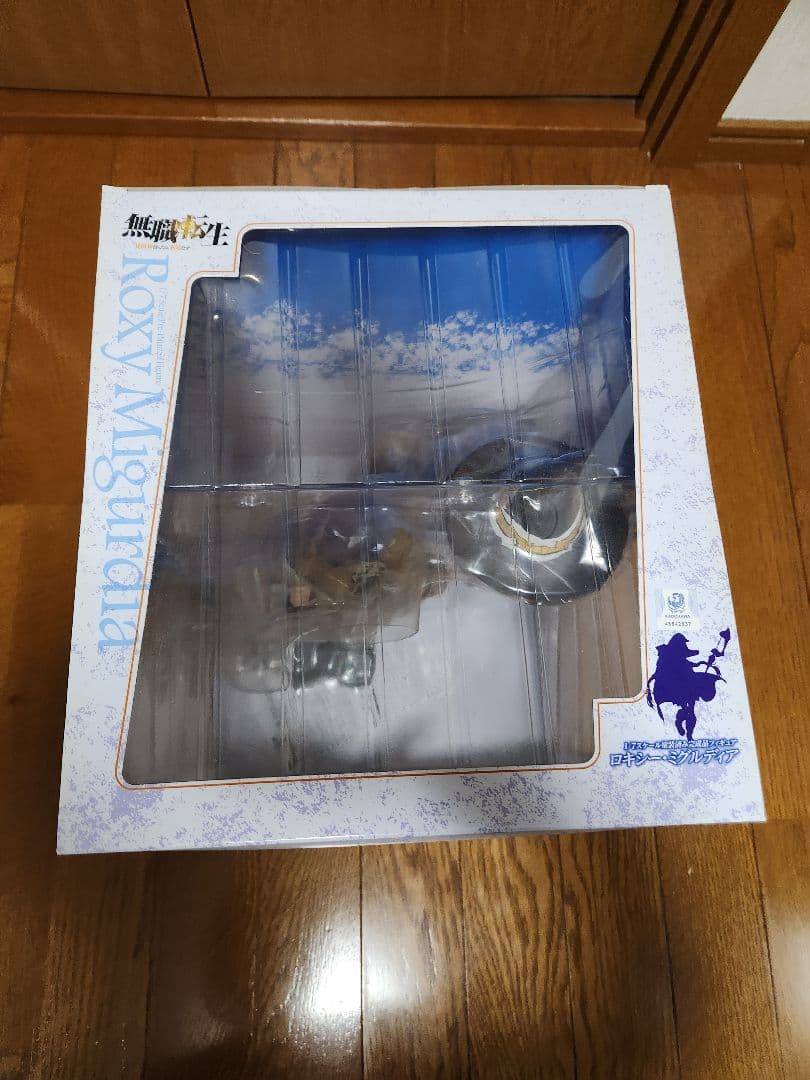 【未開封】無職転生 ロキシー・ミグルディア CAworks 1/7フィギュア