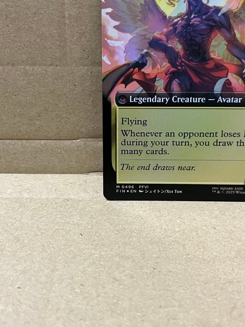 (拡張Foil)人造魔導士、ケフカ/破壊の化身、ケフカ(FIN/bundle)