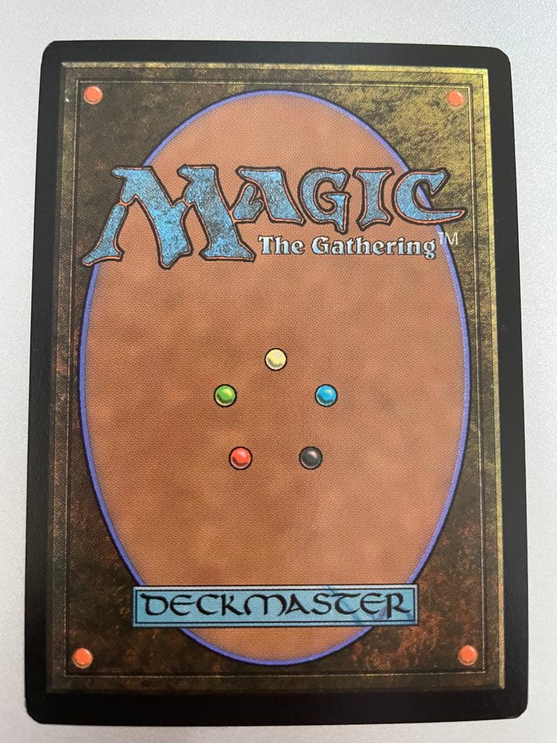 MtG メーガス三姉妹/忍耐 Secret Lair レアボーナスシート