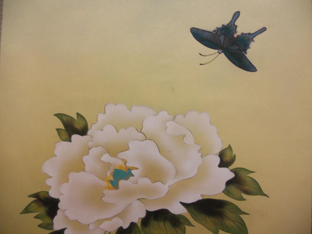 掛け軸 小川大鳳 牡丹に蝶 絹本 希少 軸装 茶道具 掛軸 美品 です。