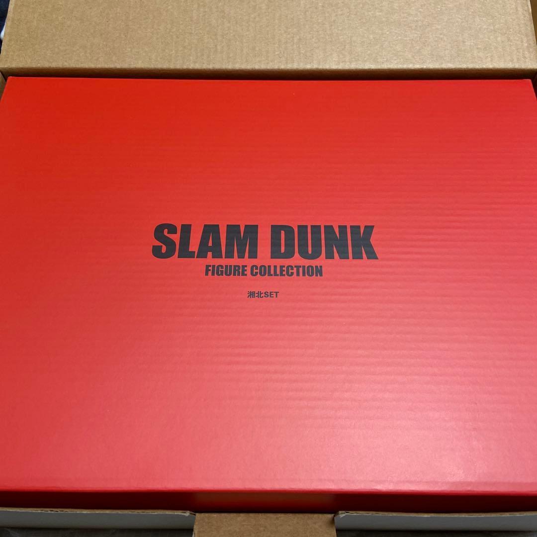 スラムダンクフィギュア湘北
