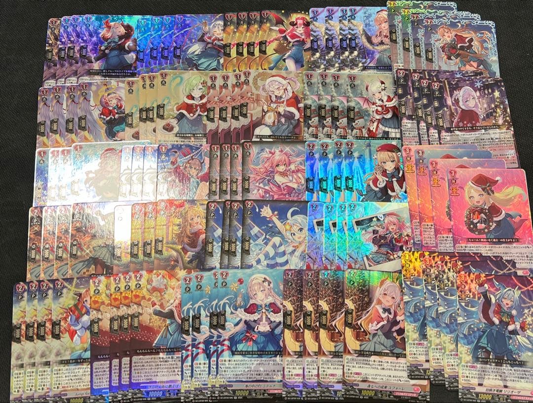 リリカル　あわてんぼうのクリスマス　 RRR RR セミ 4コン