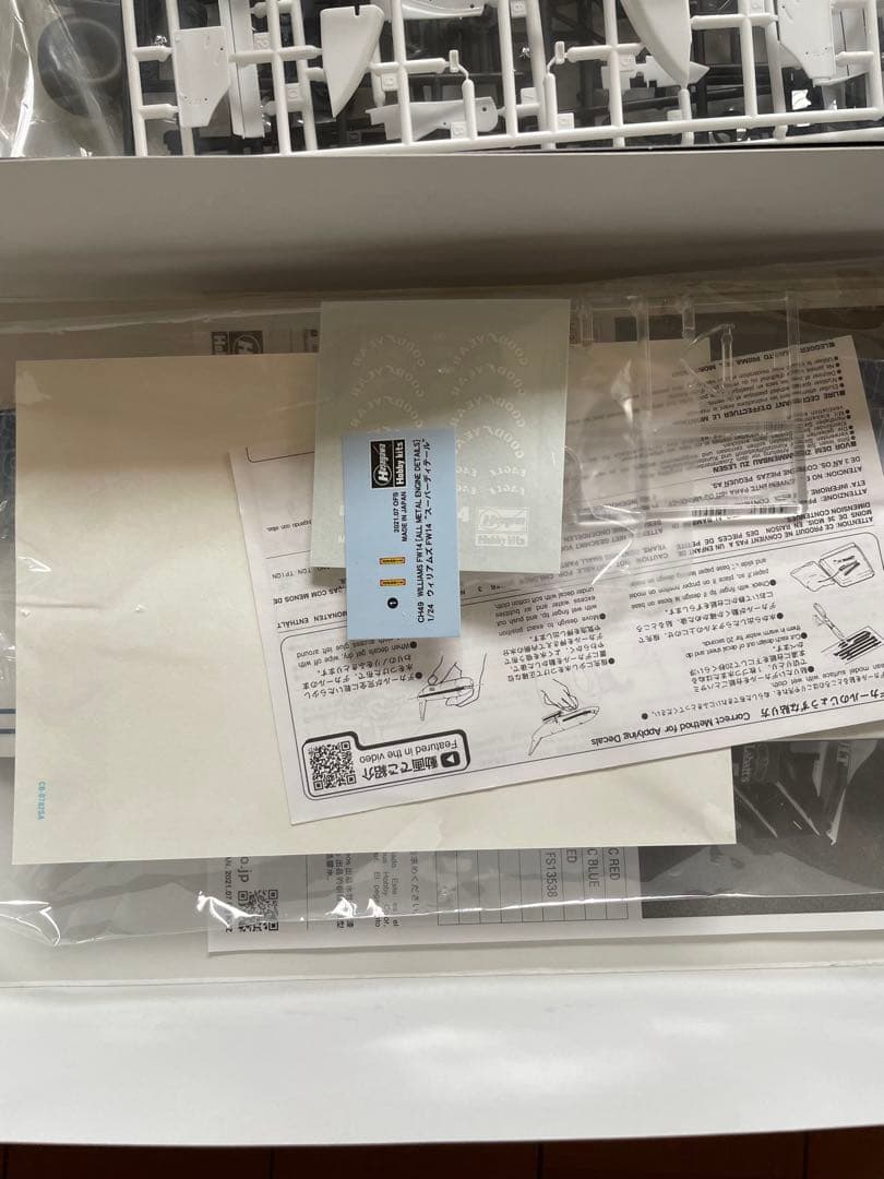 【値下げしました】ハセガワ　ウィリアムズFW14”スーパーディテール”新品