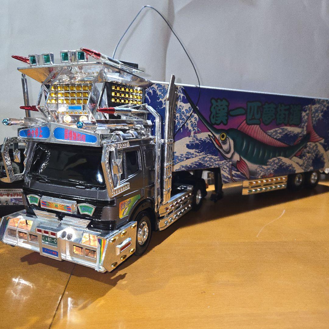 デコトラ　トレーラーラジコン　トイコー荒波３チャンネル