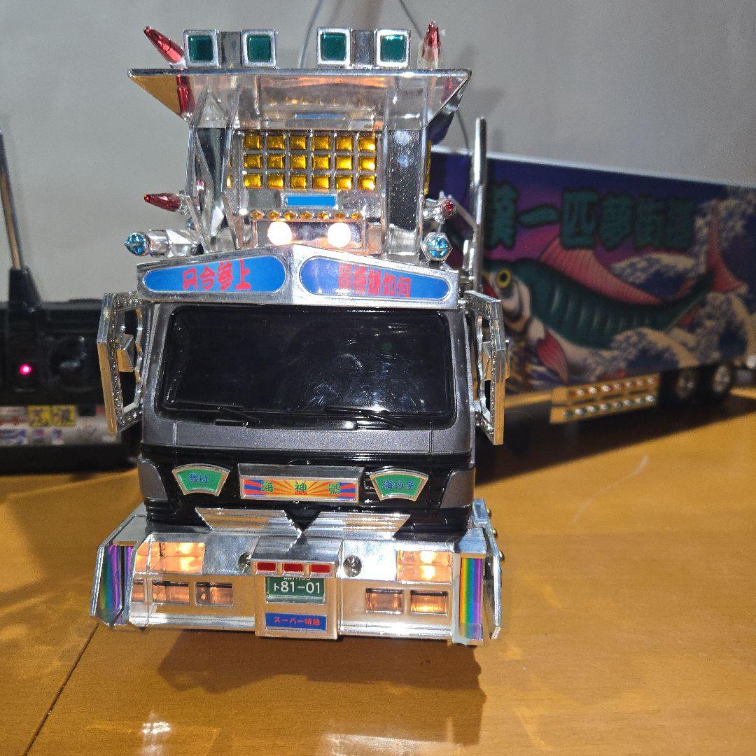 デコトラ　トレーラーラジコン　トイコー荒波３チャンネル