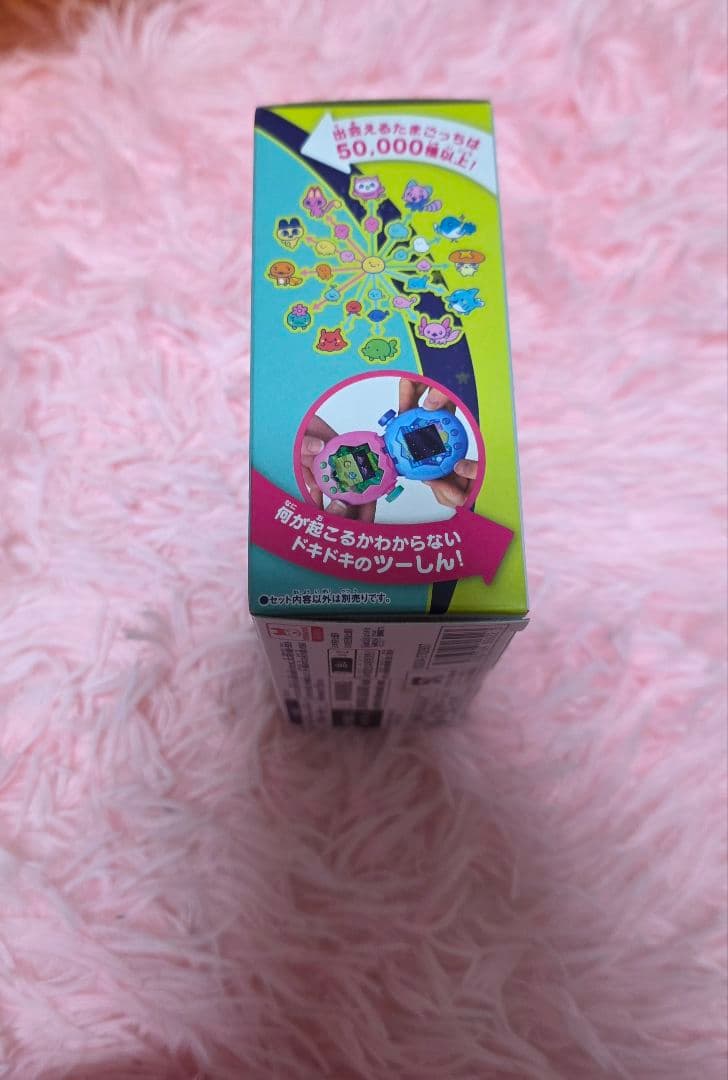 たまごっちパラダイス　ジェイドフォレスト　Jade Forest 未開封