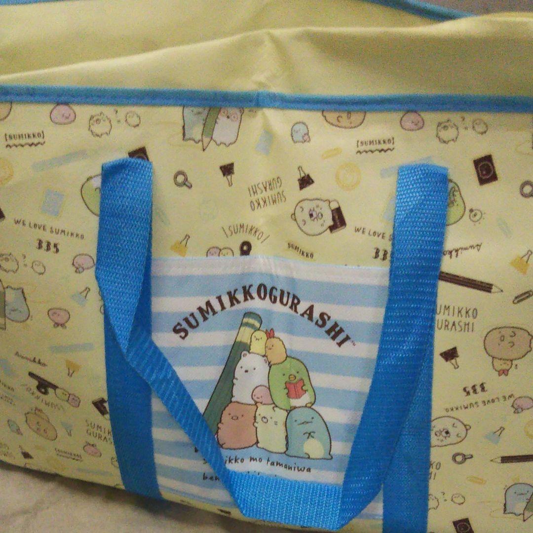 すみっこぐらしまとめ売り即購入◎