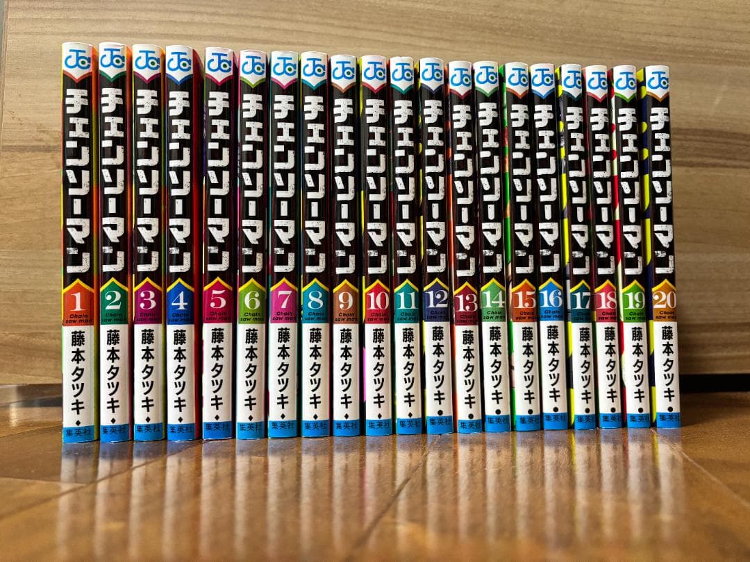 チェンソーマン