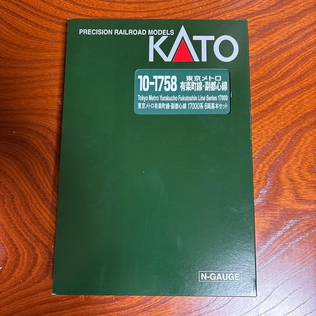 KATO 東京メトロ 有楽町線 17000系 10両フルセット
